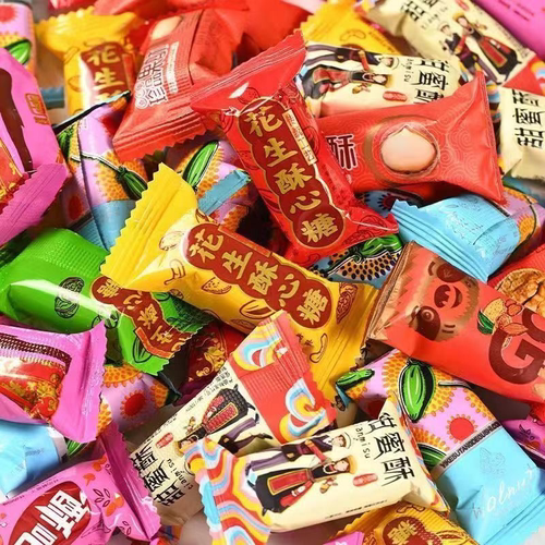 正宗花生酥糖老式酥心糖混装花生酥芝麻酥喜糖大礼包婚庆糖果批发