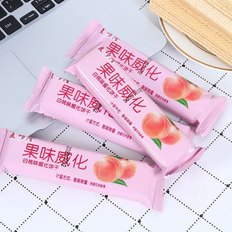 威化饼多果味混合草莓味夹心威化饼干10g-2500g早餐零食批发整箱
