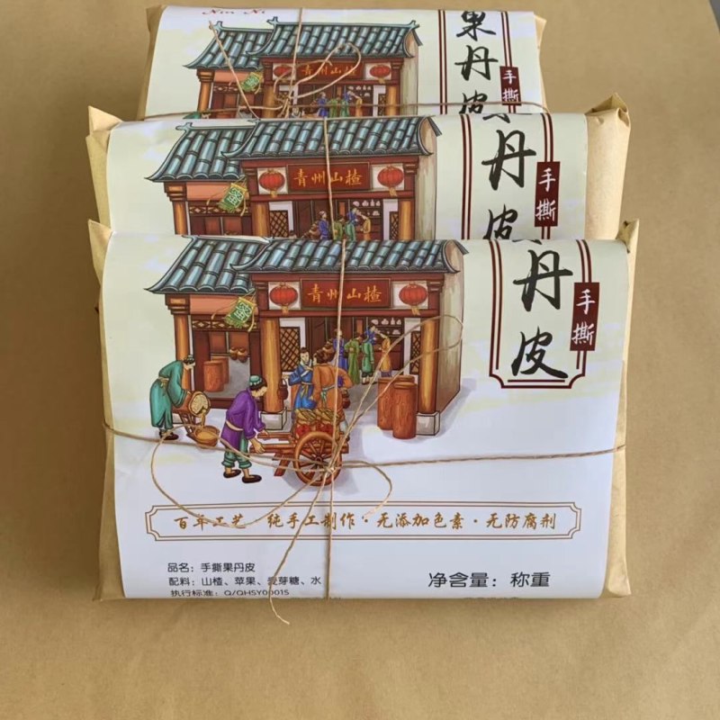 果丹皮大片干硬手撕一张独立包装鑫溪查理果丹皮小时候老式300g