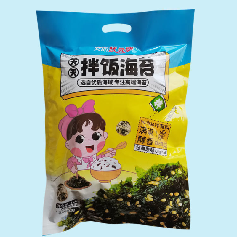 网红拌饭海苔超市同款即食紫菜碎海苔儿童零食芝麻海苔下饭神器