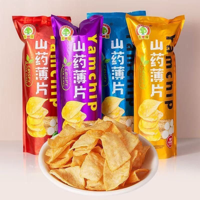 【整箱】山药薄片薯片山药脆片儿童零食33g/袋网红休闲解馋小零食