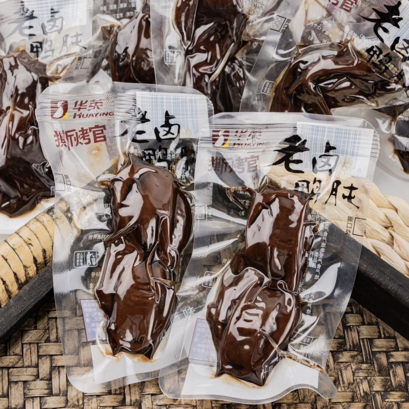 老卤鸭肫整个大鸭胗卤制鸭肉卤味下酒高蛋白办公室解馋鸭肚小零食