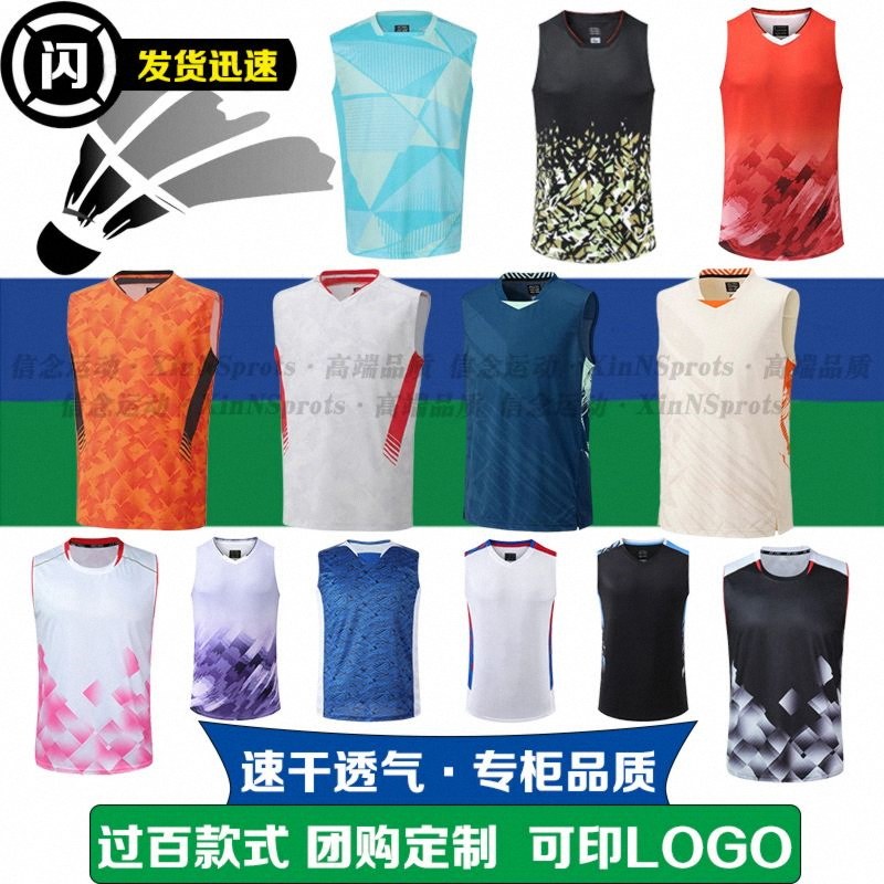 新款羽毛球服石宇奇背心桃田贤斗千阳同款男短袖套装比赛定制女图片