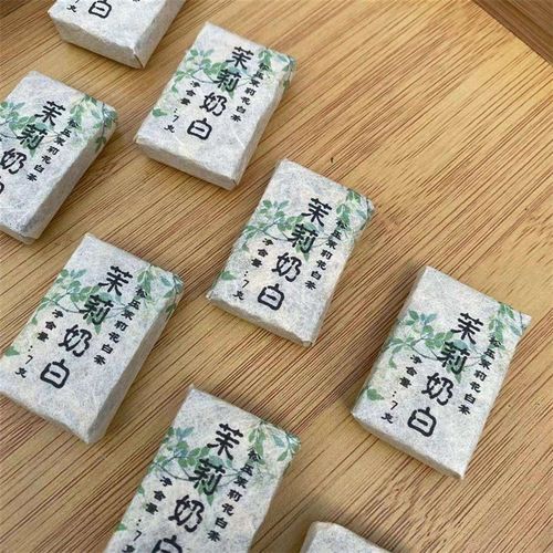 云南茉莉奶白茉莉白茶茉莉花茶浓香E型白毫银针云南小方砖白茶花