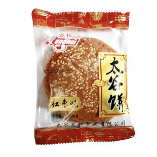 龙杯太谷饼礼盒装 1300wg箱山西特产小吃怀旧零食太古饼糕点