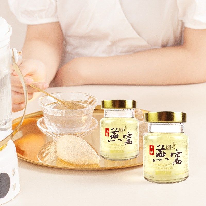 燕窝礼盒装送礼长辈冰糖燕窝饮品蛹E虫草燕窝即食孕妇老人滋补营,传统滋补营养品,鲜炖即食燕窝,淘宝优惠券,粉丝福利购,淘宝优惠卷