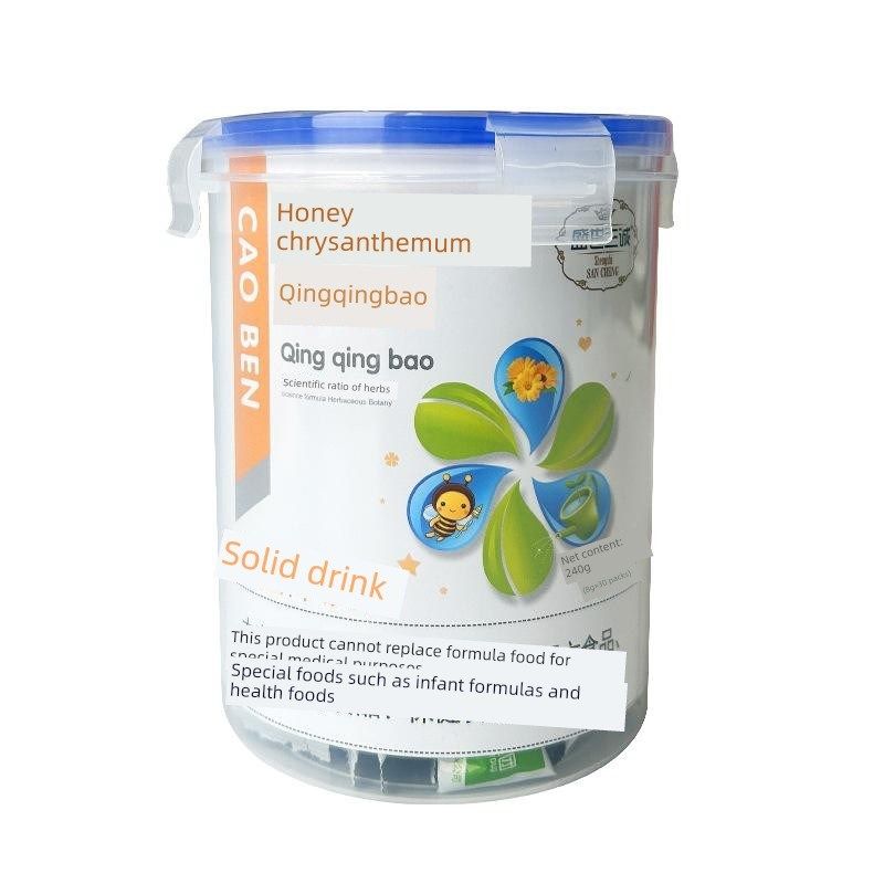 盛世三诚钙铁锌j蜂蜜菊花金银花山楂鸡内金益生菌固体饮少儿清清,婴童食品,调料,淘宝优惠券,粉丝福利购,淘宝优惠卷
