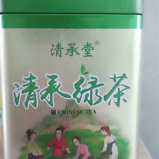 新货清承堂绿茶20m23春茶新茶叶毛尖绿茶高山散装云雾绿茶浓香型