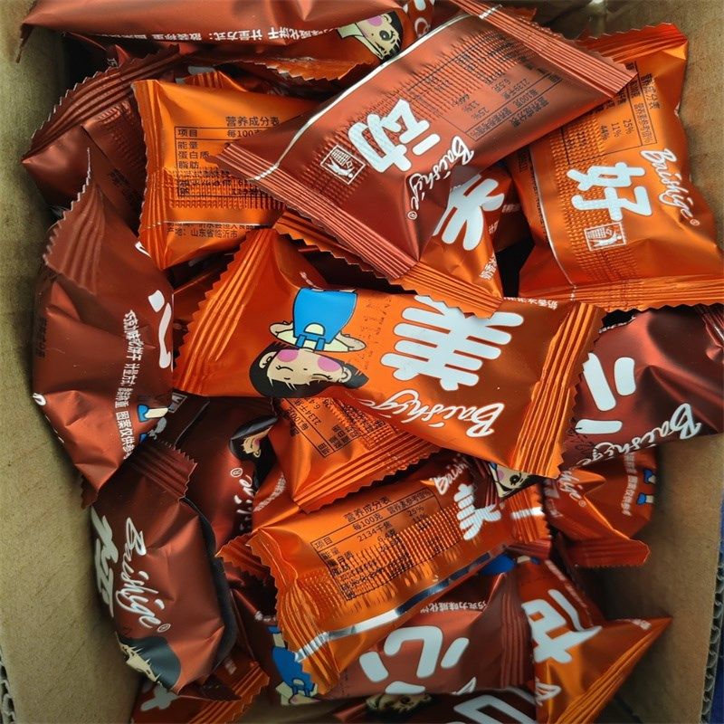 【拍两份发80包】熔岩厚切威化B夹心饼干五层酥脆威化追剧解馋零,婴童食品,宝宝饼干,淘宝优惠券,粉丝福利购,淘宝优惠卷