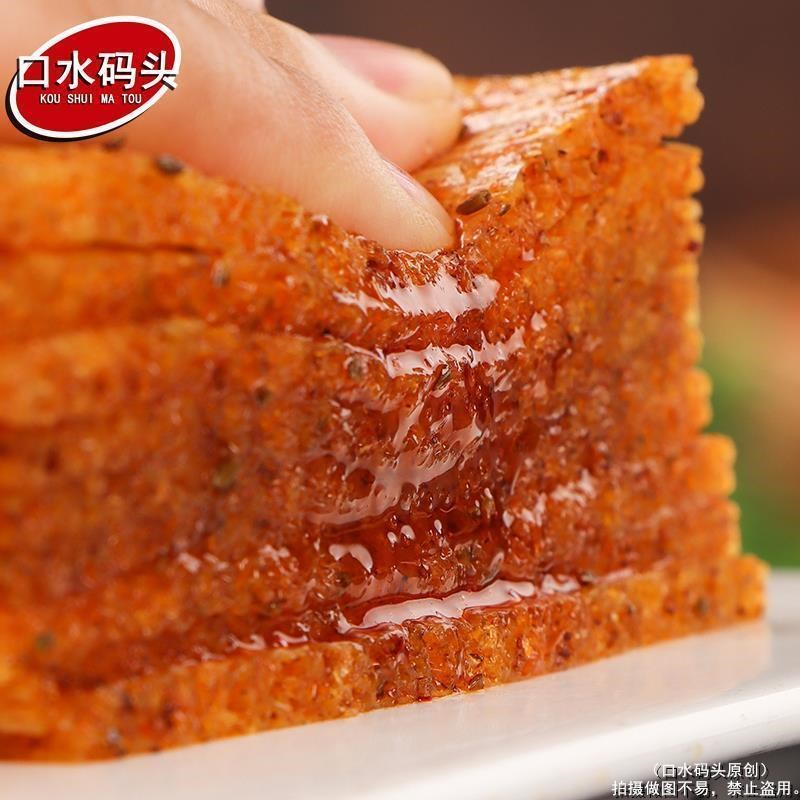 新日期海之军奖状美食家大辣片v约20g/袋 辣条校园90童年怀旧休闲