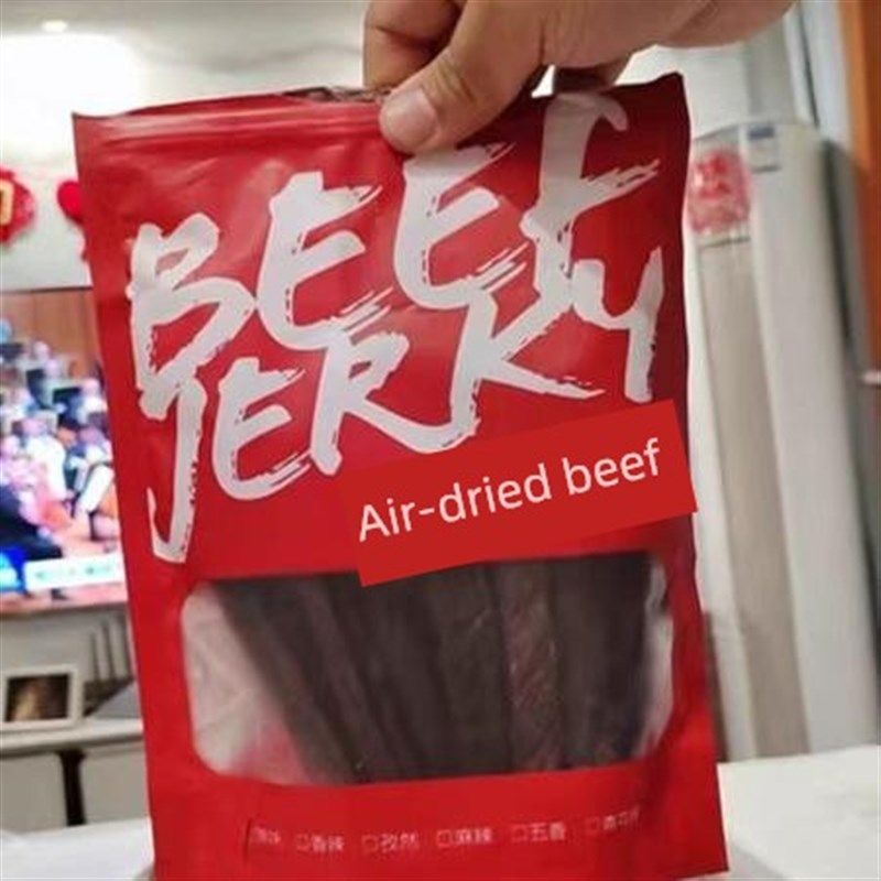 【】超级风干牛肉干内蒙古手撕风干正宗O特色健身吃货网红小吃