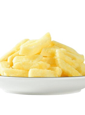 俏美味香脆薯条25l0g即食土豆条马铃薯条散装多口味休闲追剧小食