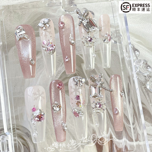 雪月星河猫眼纯手工可定制穿戴甲爆闪轻奢粉嫩显白可拆卸指甲美甲