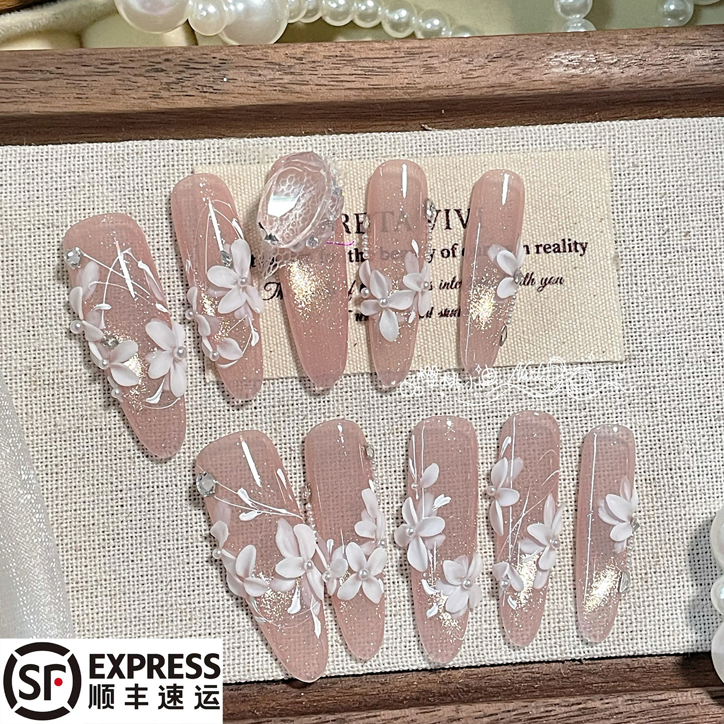 梦境花语高端猫眼纯手工定制穿戴甲白花立体雕花婚甲新娘婚纱美甲