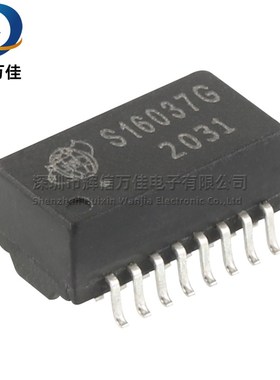 热销S16037G SOP16 S16037 贴片百兆以太网网络隔离变压器滤波器