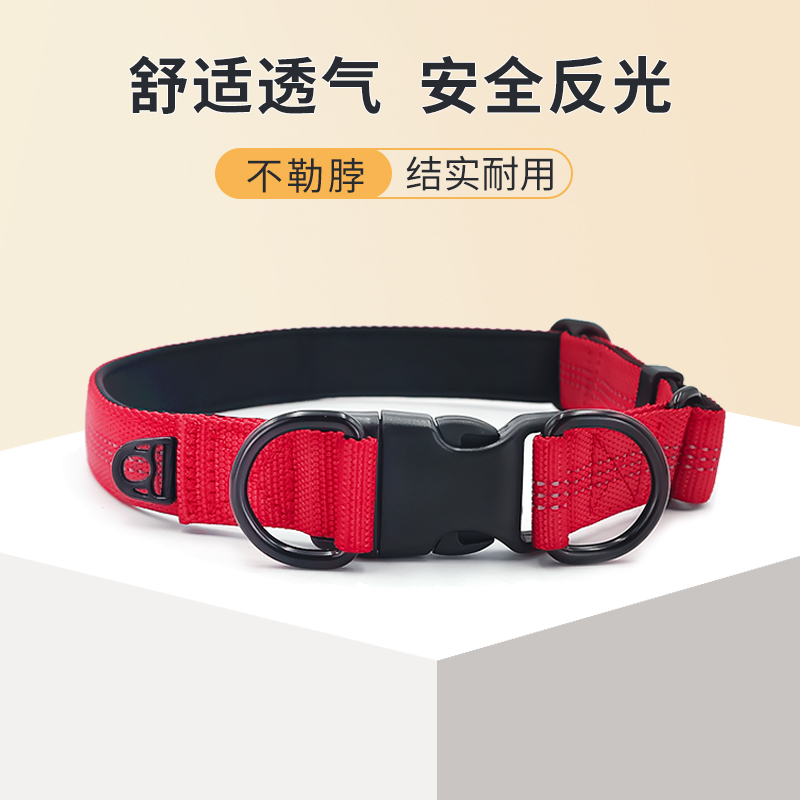 热销宠物夜间反光项圈 宠物狗狗牵引脖圈大型犬可调节大小防勒颈