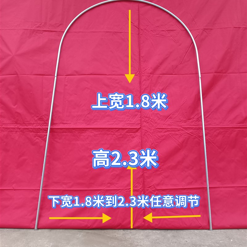 热销瓜棚管架毛节瓜苦瓜丝瓜豆角爬藤架菜园拱棚架花圃拱形架暖棚