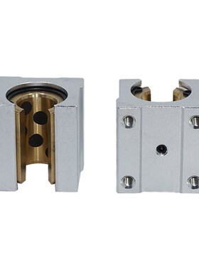 热销SBR直线导轨铜滑块开口石墨铜套轴承12 16 20 25 30 35 40 50