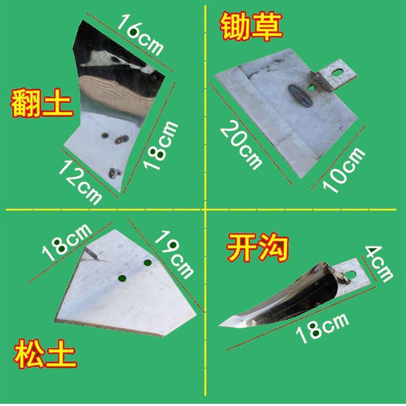 热销翻地松土神器新款小型锄草开沟机耕地家用菜园翻土工具手拉犁