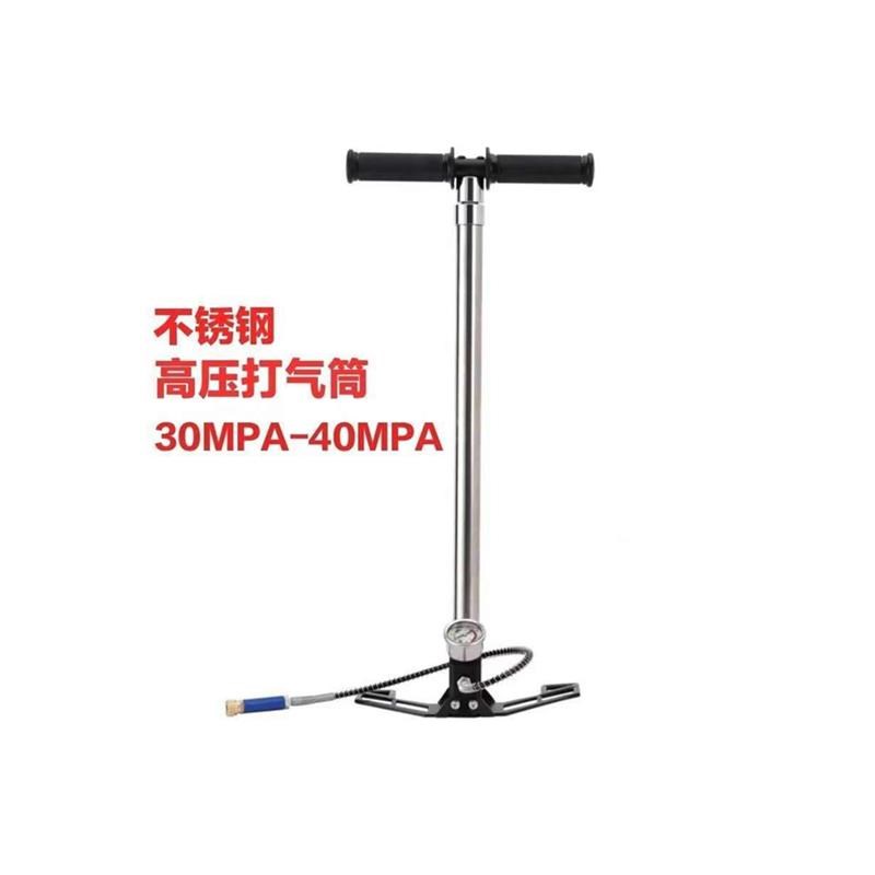 热销脚踏式高压打气筒30mpa打气简气瓶超高压打气泵40Mpa轮胎充气
