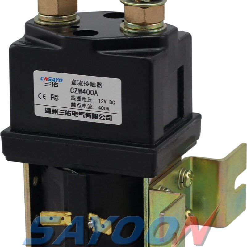 热销电动叉车接触器 24V直流接触器 电磁继电器接触器CZW400A12V4