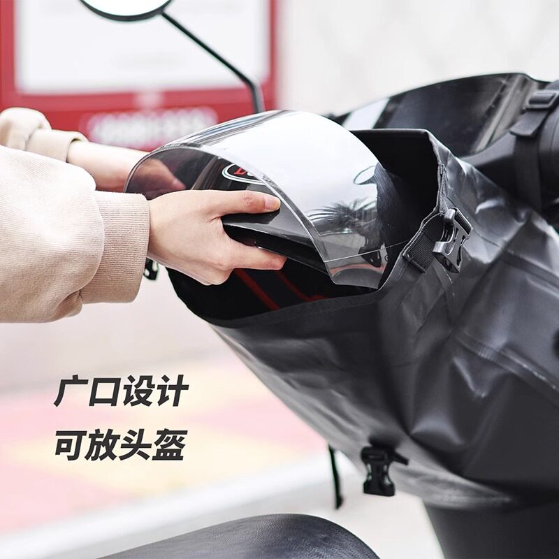 热销电动脚踏车骑行挂包雨衣收纳袋前置物机车挂兜电动车头加大车
