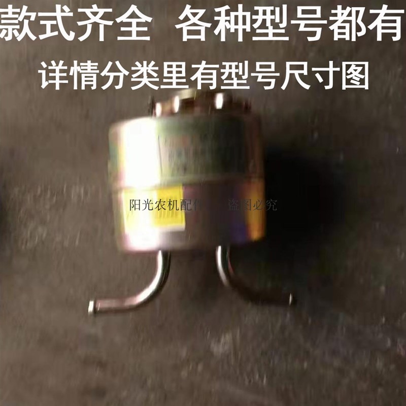 热销拖拉机液压转向助力油箱油壶东方红转向油箱宁波欧豹机农用车