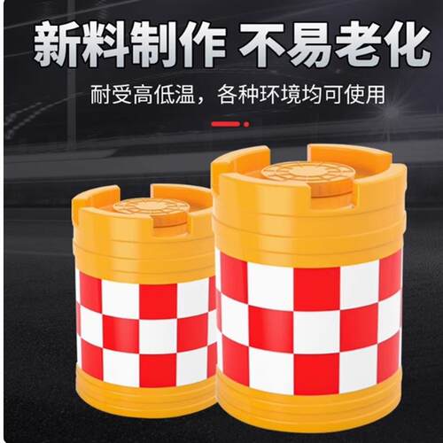 热销四川公路防撞桶三孔水马塑料吹塑米注水隔离墩施工反光围挡护
