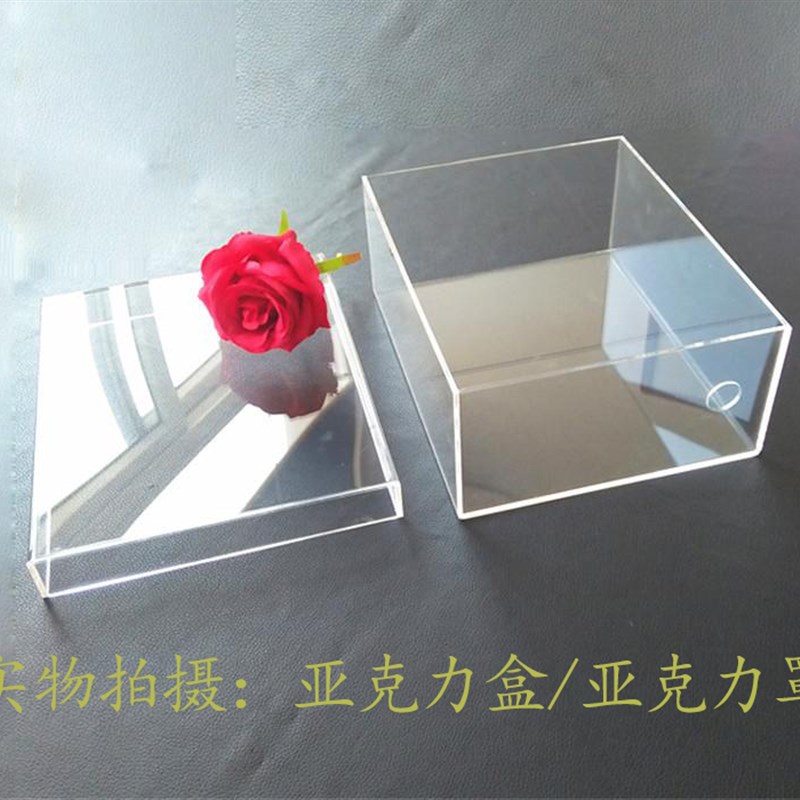 热销高透明亚克力板有机玻璃热弯折弯UL形彩色盒子防尘罩加工定制