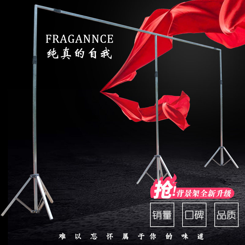 热销婚庆背景架布置加厚伸缩杆方管不锈钢沙曼婚礼舞台架婚庆用品
