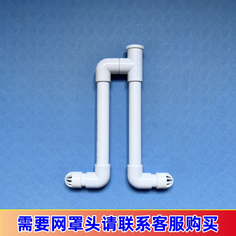 热销多鱼缸串连管龟缸相通管连通器水位平衡器虹吸不打孔过桥连接