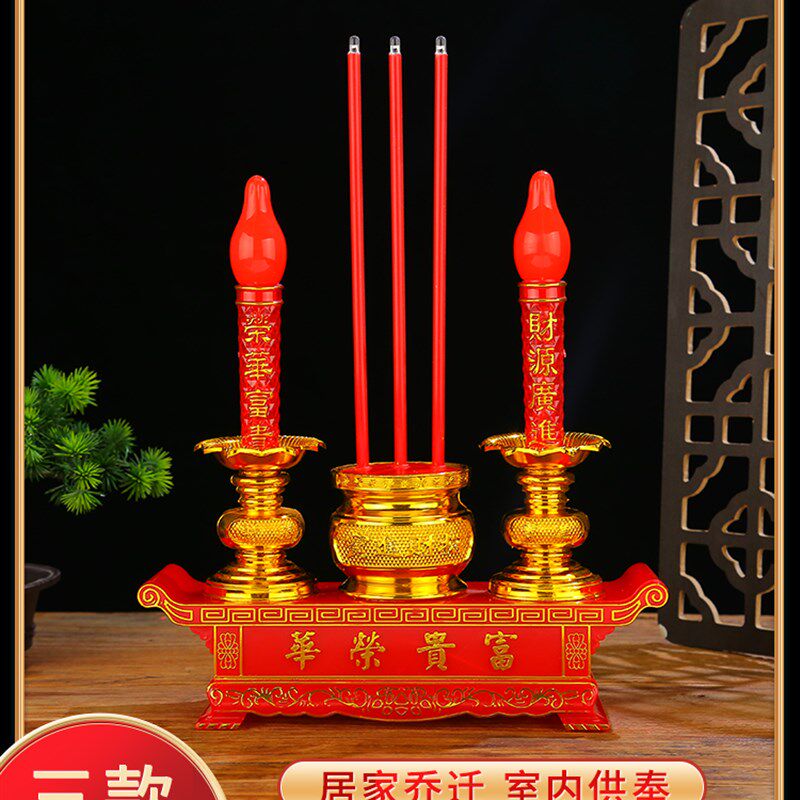 热销灶神爷香炉供奉蜡烛可充电吹不灭的财神爷佛像供奉灯电蜡烛灯