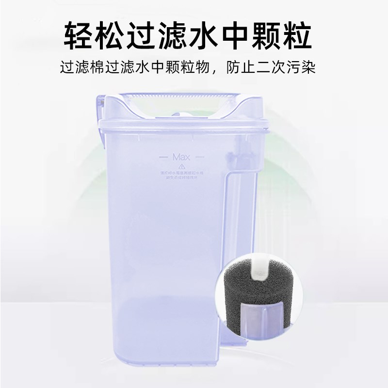 热销适用云鲸J1/J2/J3扫地机器人密封圈J4/J5清水箱过滤棉银离子