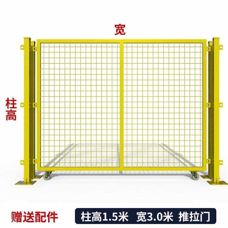 热销适用加厚加粗仓库车间隔离网工厂设备铁丝网隔断分区栏杆护栏