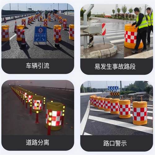 热销四川公路防撞桶三孔水马塑料吹塑米注水隔离墩施工反光围挡护