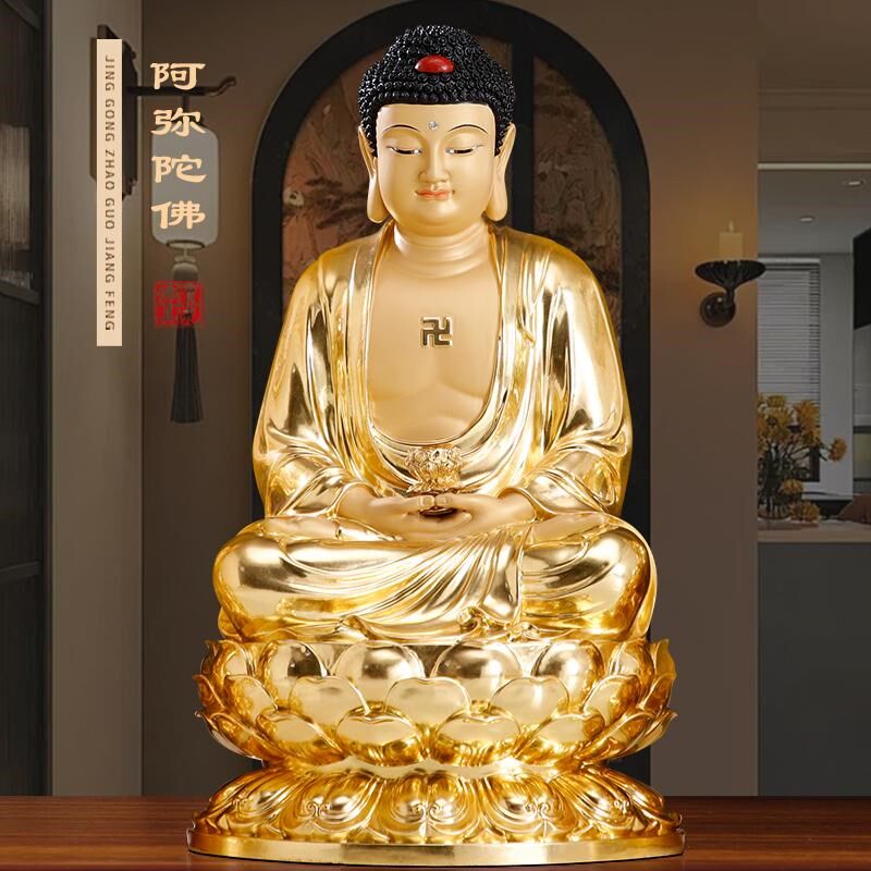 热销台湾铜贴金西方三圣佛像观音菩萨佛像供奉阿弥陀佛佛像客厅大