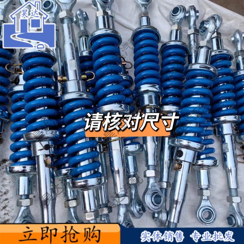 热销播种机打药机旋耕机拖拉机新型新款弹簧缓冲中央拉杆悬挂中间