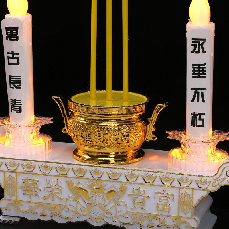 热销插电香炉电香灯供灯供佛殡葬白事祭祀长明灯电香炉蜡烛灯