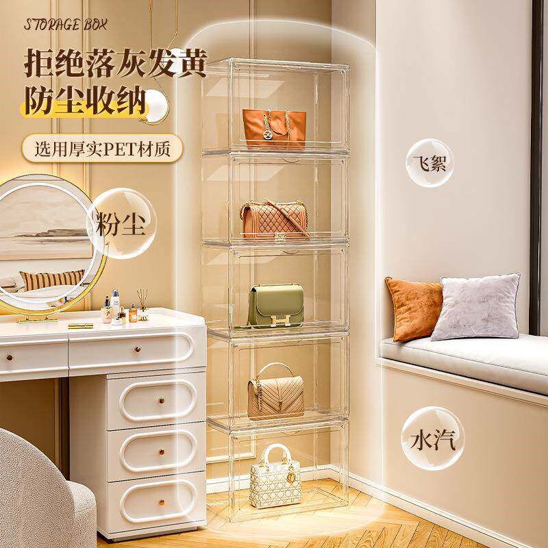 热销包包置物架模型模型防尘存放透明盒展示柜书本籍压克力收纳盒