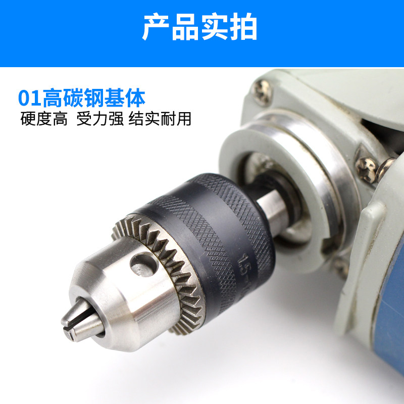 热销冲击钻角磨机改装电钻夹头电锤电动扳手转换头多功能接头配件