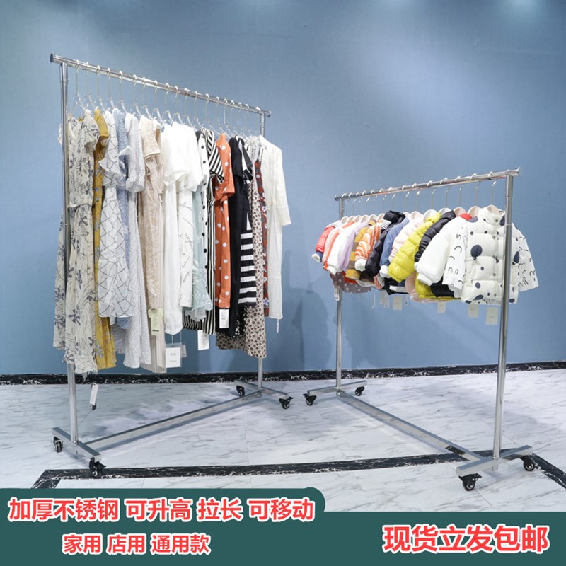 热销服装展示架不锈钢落地试中岛货架龙门架挂衣架展架家用折叠试