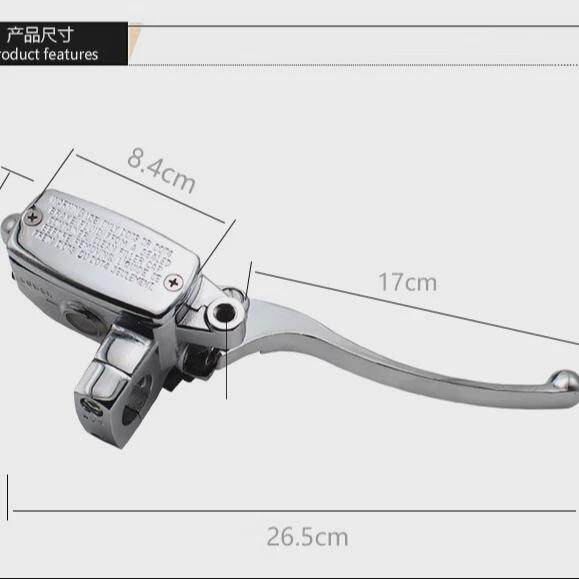热销摩托车大龟王后刹车上泵电摩电动车右碟刹上泵 前刹上泵总成