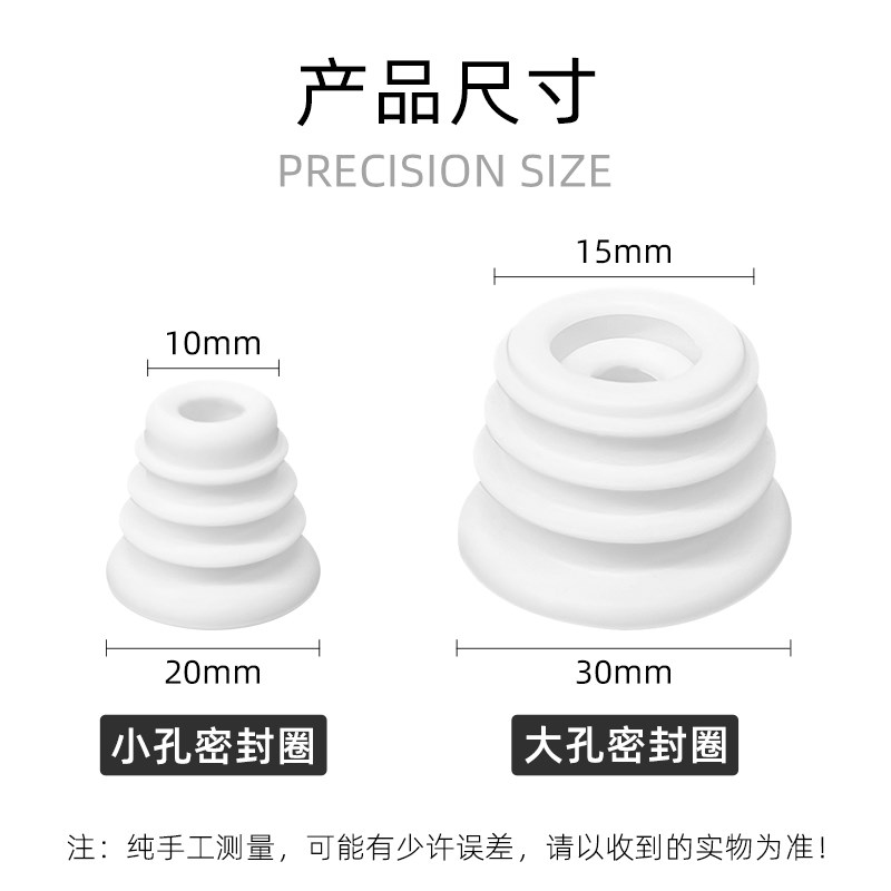 热销适配云鲸J1/J2/J3/J4/J5扫地机器人配件过滤塞海绵清水箱桶密