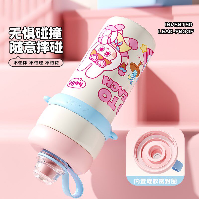 热销小茶日记水杯大容量2025新款高颜值不锈钢大容量便携式保温杯