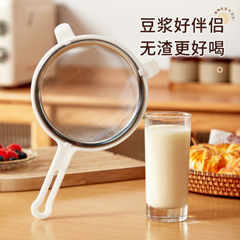 热销豆浆过滤网304不锈钢超细的隔渣神器家用网筛滤网漏网破壁机