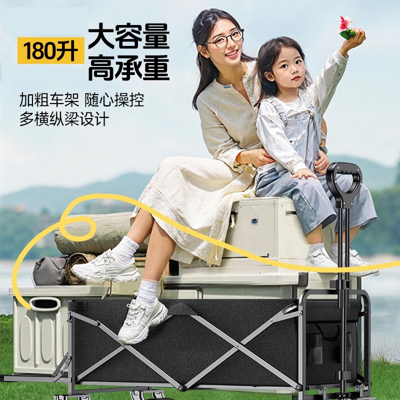 热销户外露营车折叠手推车营地车儿童可躺露营车摆摊桌板旅行车地