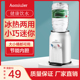 饮水机2025新款 制冷制热两用全自动智能桌面 家用宿舍小型桌面台式