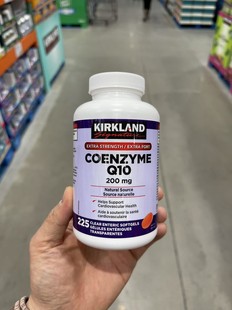 加拿大直邮柯克兰Kirkland辅酶Q10 200mg软胶囊225粒高含量高纯度