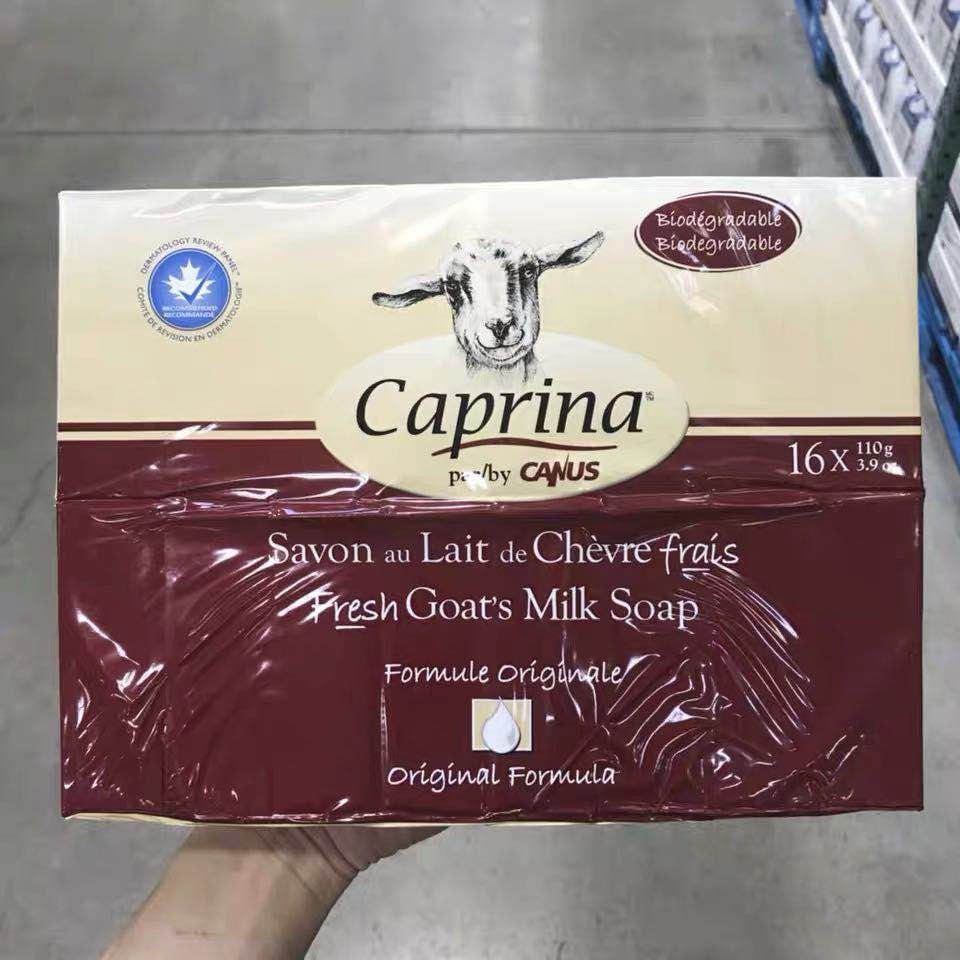 CAPRINA羊奶香皂16块温和滋润