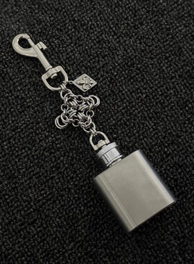 SFSN原创设计锁子甲十字花酒壶中古挂饰手工金属钥匙扣质感包挂件